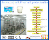 1000 Liter / Hour Dairy Processing Plant With Milk Pasteurization Equipment